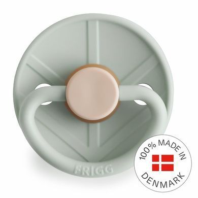 Frigg Little Viking Holger Sage Розмір 0-6 місяців