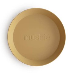 Кругла плоска тарілка - Mustard