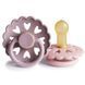 FRIGG Fairytale - The Little Mermaid/Thumbelina - 2-Pack (6-18 міс.)